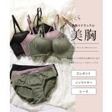 2WAY サテンリボン付き レーシィ | レースレディース | 詳細画像2