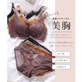 クロスリボン スカラップ レーシィ | レースレディース  | 詳細画像2 