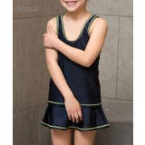 女児 セパレート スカートタイプ | レースレディース | 詳細画像11