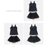 女児 セパレート スカートタイプ | レースレディース | 詳細画像2