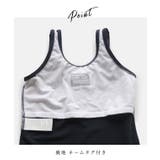 女児 セパレート スカートタイプ | レースレディース | 詳細画像3