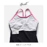女児 ライン入り ワンピース | レースレディース | 詳細画像3