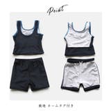 女児 セパレート スクール水着 | レースレディース | 詳細画像3