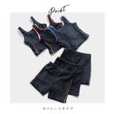 女児 セパレート スクール水着 | レースレディース | 詳細画像5