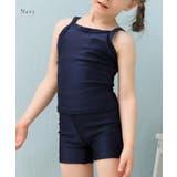 女児 セパレート スクール水着 | レースレディース | 詳細画像15