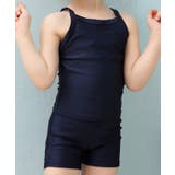 女児 セパレート スクール水着 | レースレディース | 詳細画像17