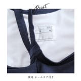 女児 セパレート スクール水着 | レースレディース | 詳細画像3