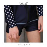 女児 長袖 前ジッパー | レースレディース | 詳細画像4