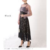 シアー レイヤード レース | レースレディース  | 詳細画像3 