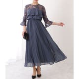 ボタニカルレース ベルスリーブ 5分袖 | レースレディース  | 詳細画像7 