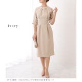 クルーネック リボン付き 5分袖 | レースレディース | 詳細画像14