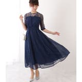 レース レイヤード 5分袖 | レースレディース  | 詳細画像10 