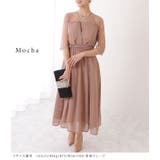 レース レイヤード 5分袖 | レースレディース  | 詳細画像14 