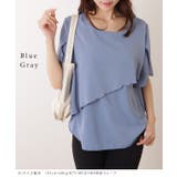 レイヤード風 半袖 シフォン | レースレディース  | 詳細画像9 