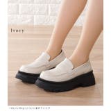 シンプル 厚底 ボリューム | レースレディース  | 詳細画像9 