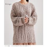 ケーブル編み カラーネップ オーバーサイズ | レースレディース | 詳細画像13