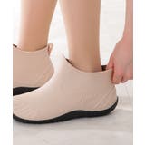 バイカラー ローカット レイン | レースレディース  | 詳細画像14 