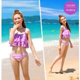 フリルビキニ3点セット 水着 水着 | レースレディース | 詳細画像10