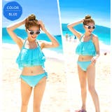 フリルビキニ3点セット 水着 水着 | レースレディース | 詳細画像8
