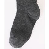 ソリッドカラー リブ ニット | レースレディース | 詳細画像16