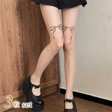 【3足セット】タトゥー風 ワンポイント デザイン | レースレディース  | 詳細画像1 