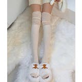 【3足セット】リブ ルーズ ニーハイ | レースレディース | 詳細画像11