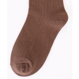 【3足セット】リブ ルーズ ニーハイ | レースレディース | 詳細画像16