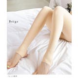 ソリッドカラー 厚手 保温 | レースレディース | 詳細画像11