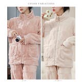 ウサギ モチーフ ジップアップ | レースレディース | 詳細画像2