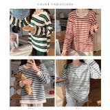 クルーネック カップ付き ボーダー | レースレディース  | 詳細画像2 