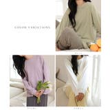 配色 クルーネック 長袖 | レースレディース | 詳細画像2