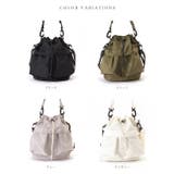 ダブルストラップ ミリタリー 巾着 | レースレディース  | 詳細画像2 