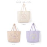 配色 レター 刺繍 | レースレディース  | 詳細画像2 