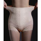 花柄 レース ハイウエスト | レースレディース | 詳細画像10