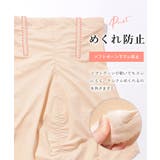 ハイウエスト ホック付き セパレート | レースレディース | 詳細画像6