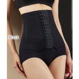 ハイウエスト ホック付き セパレート | レースレディース | 詳細画像8