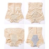 裾スカラップ ハイウエスト ホック付き | レースレディース | 詳細画像16
