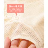 サイドレース ハイウエスト メッシュ | レースレディース | 詳細画像4