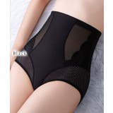 サイドレース ハイウエスト メッシュ | レースレディース | 詳細画像6