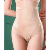 サイドレース ハイウエスト メッシュ | レースレディース | 詳細画像8