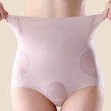 ソリッドカラー シンプル ハイウエスト | レースレディース  | 詳細画像1 