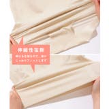 ソリッドカラー シンプル ハイウエスト | レースレディース  | 詳細画像6 