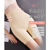 ソリッドカラー ハイウエスト 3分丈 | レースレディース  | 詳細画像3 