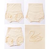 裾スカラップ レース ハイウエスト | レースレディース  | 詳細画像16 