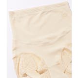 裾スカラップ レース ハイウエスト | レースレディース  | 詳細画像17 