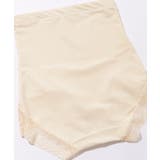 裾スカラップ レース ハイウエスト | レースレディース  | 詳細画像19 