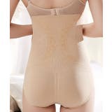 ソフトボーン ハイウエスト シェイプアップ | レースレディース | 詳細画像14