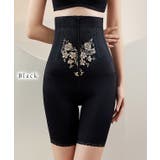 フロントジップ 花柄レース ハイウエスト | レースレディース  | 詳細画像7 