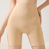 花柄 刺繍 ハイウエスト | レースレディース | 詳細画像1