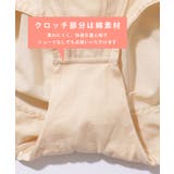 Vライン ウエスト シェイプ | レースレディース  | 詳細画像8 